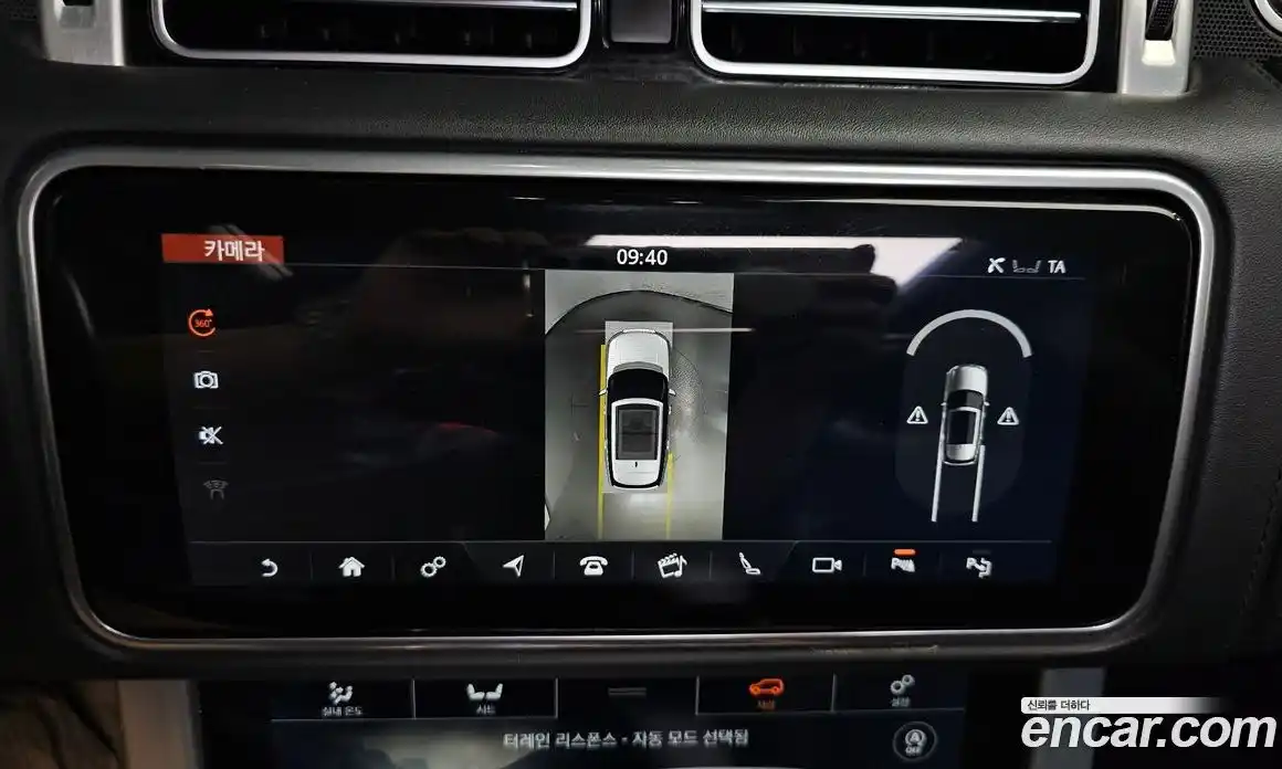 Land Rover Range-Rover 2020 5.0 Автомат в Москве № 198280, фото 15