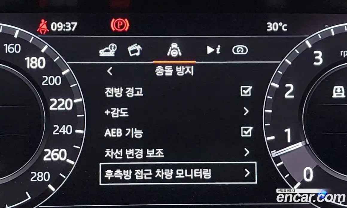 Land Rover Range-Rover 2020 5.0 Автомат в Москве № 198280, фото 16