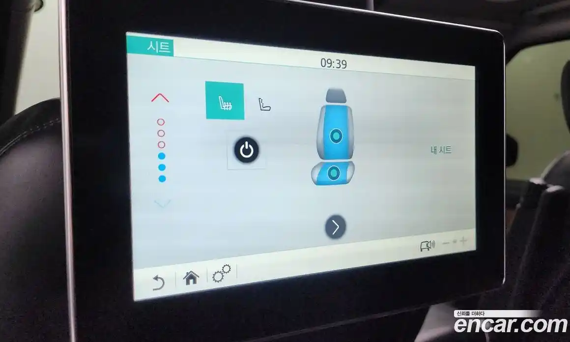 Land Rover Range-Rover 2020 5.0 Автомат в Москве № 198280, фото 19