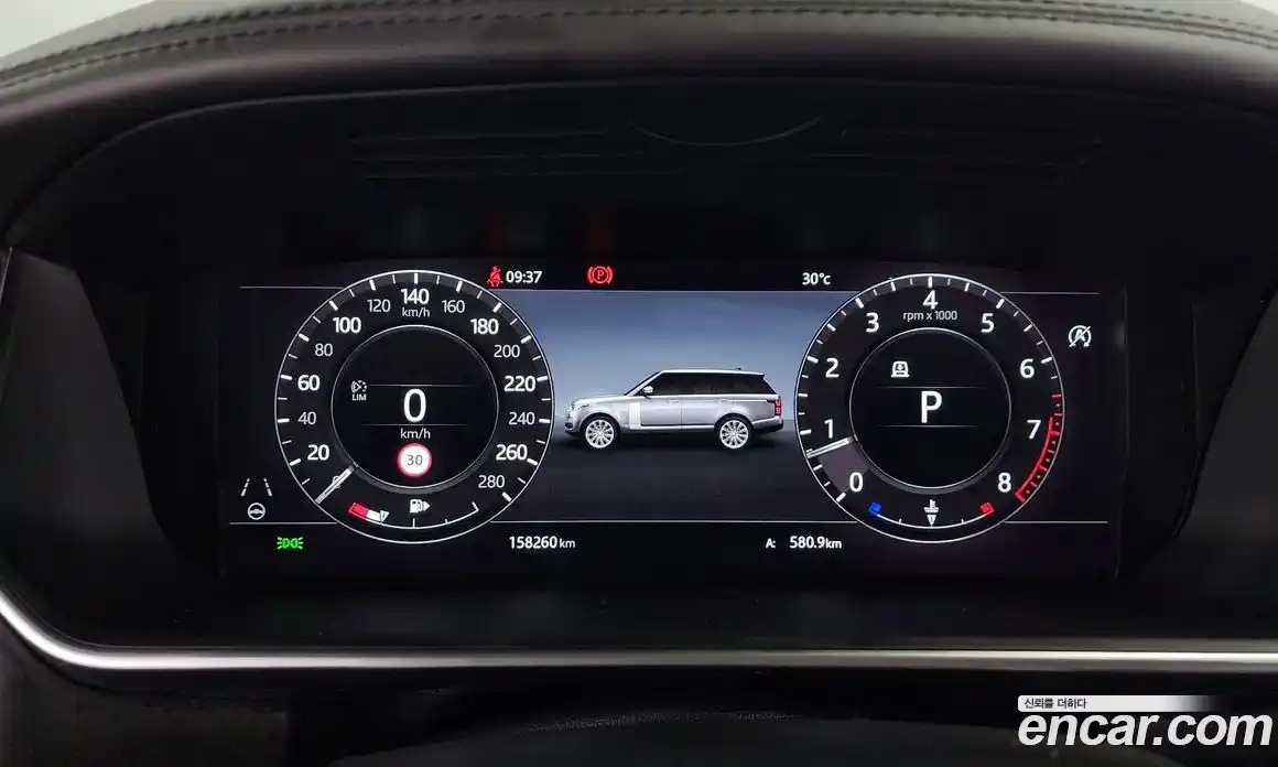 Land Rover Range-Rover 2020 5.0 Автомат в Москве № 198280, фото 8