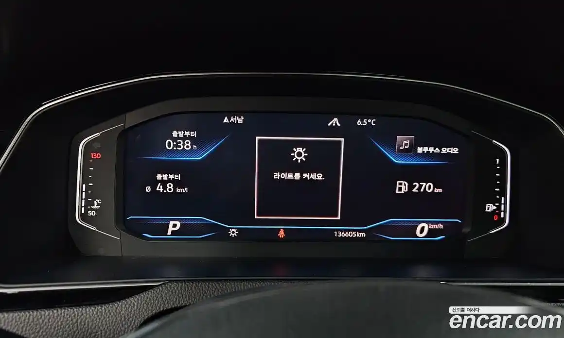 Volkswagen Arteon 2020 2.0 Автомат в Москве № 199148, фото 1