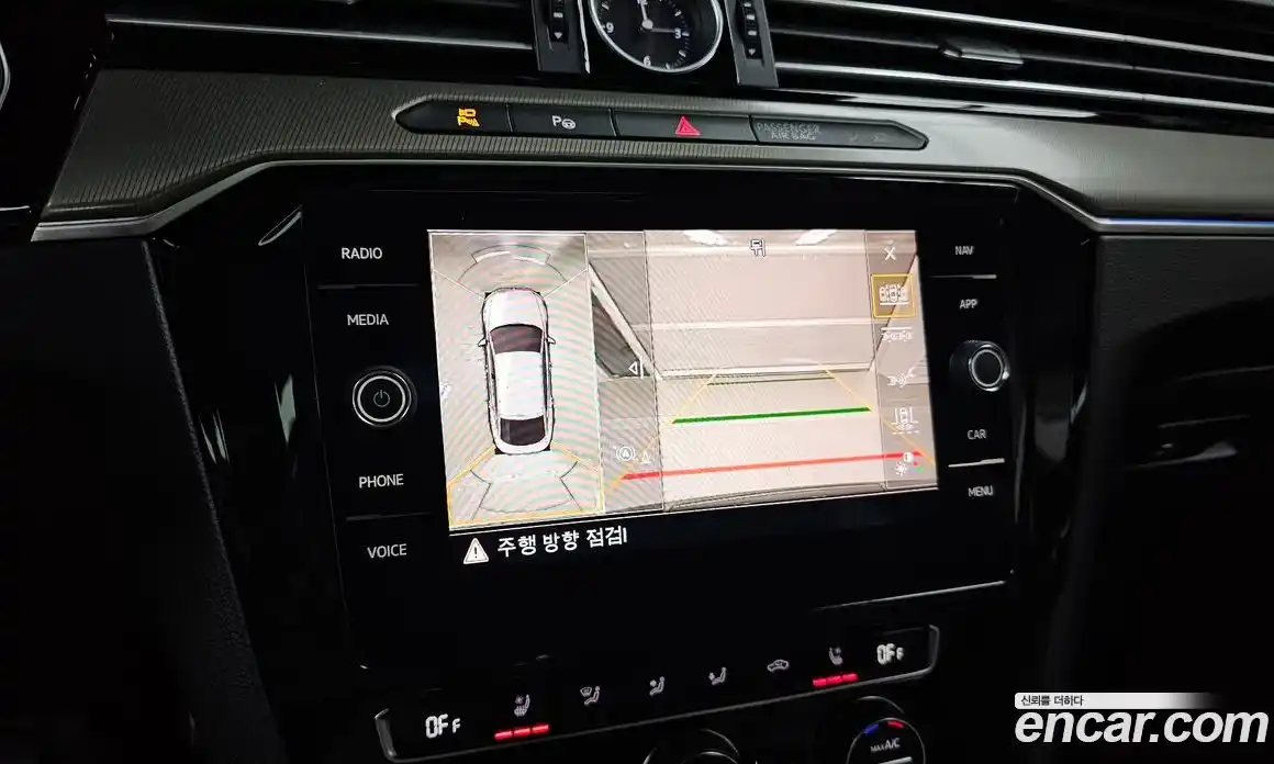 Volkswagen Arteon 2020 2.0 Автомат в Москве № 199148, фото 9