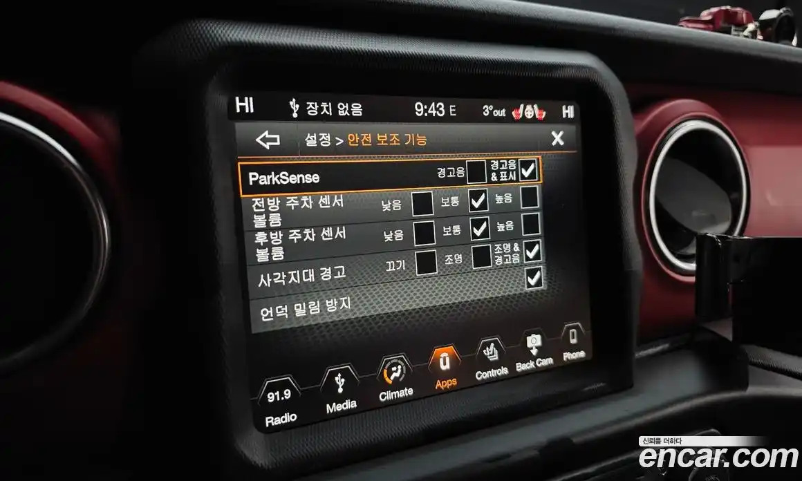 Jeep Wrangler 2019 2.0 Автомат в Москве № 199476, фото 5