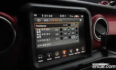 Jeep Wrangler 2019 2.0 Автомат в Москве № 199476, миниатюра 5