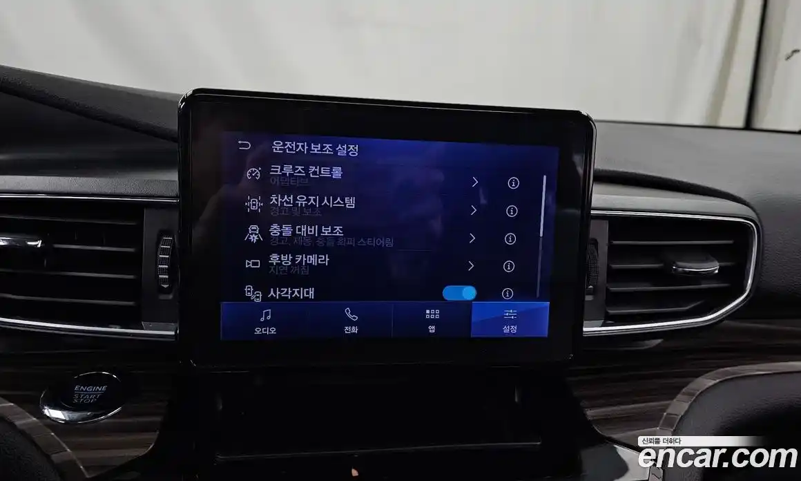 Ford Explorer 2022 2.3 Автомат в Москве № 199738, фото 10