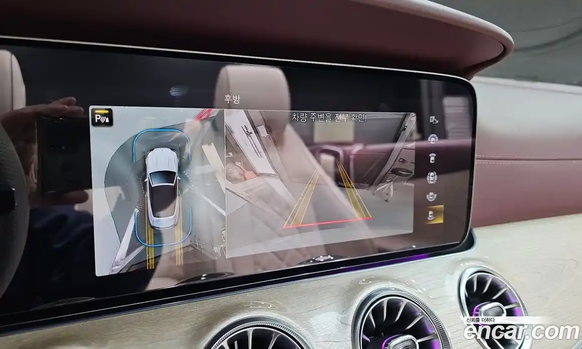 Mercedes-Benz E-Class 2021 3.0 Автомат в Москве № 203262, фото 19