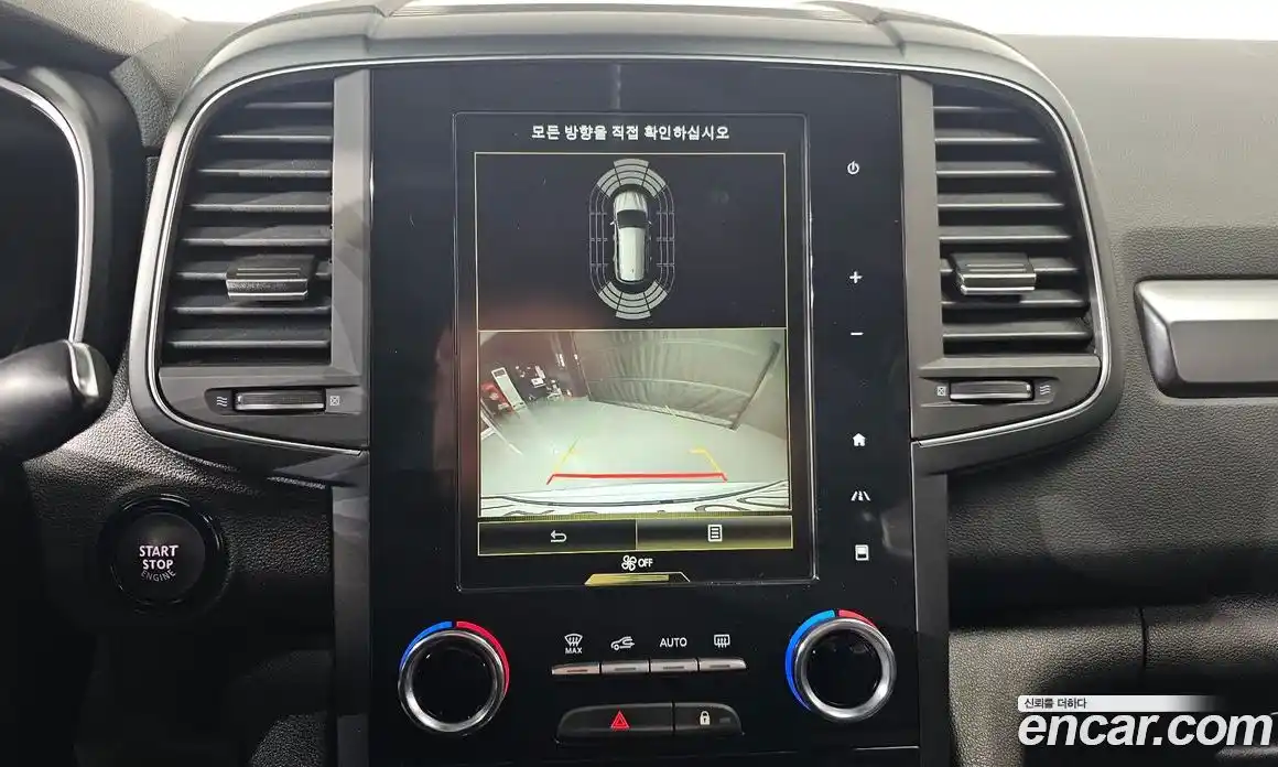 Renault QM6 2023 2.0 Автомат в Москве № 207414, фото 16