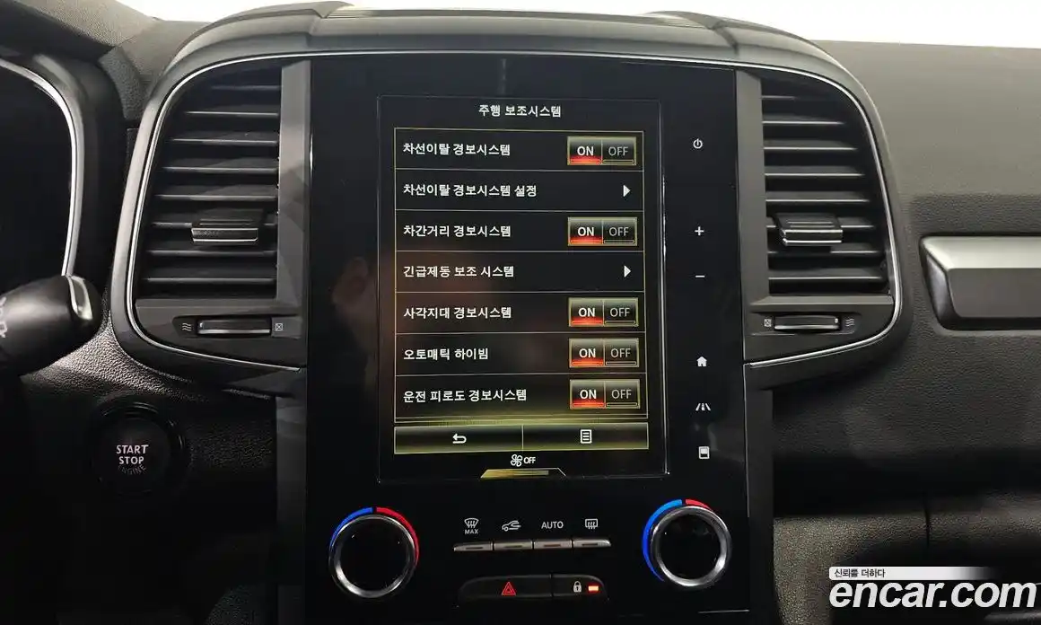 Renault QM6 2023 2.0 Автомат в Москве № 207414, фото 17