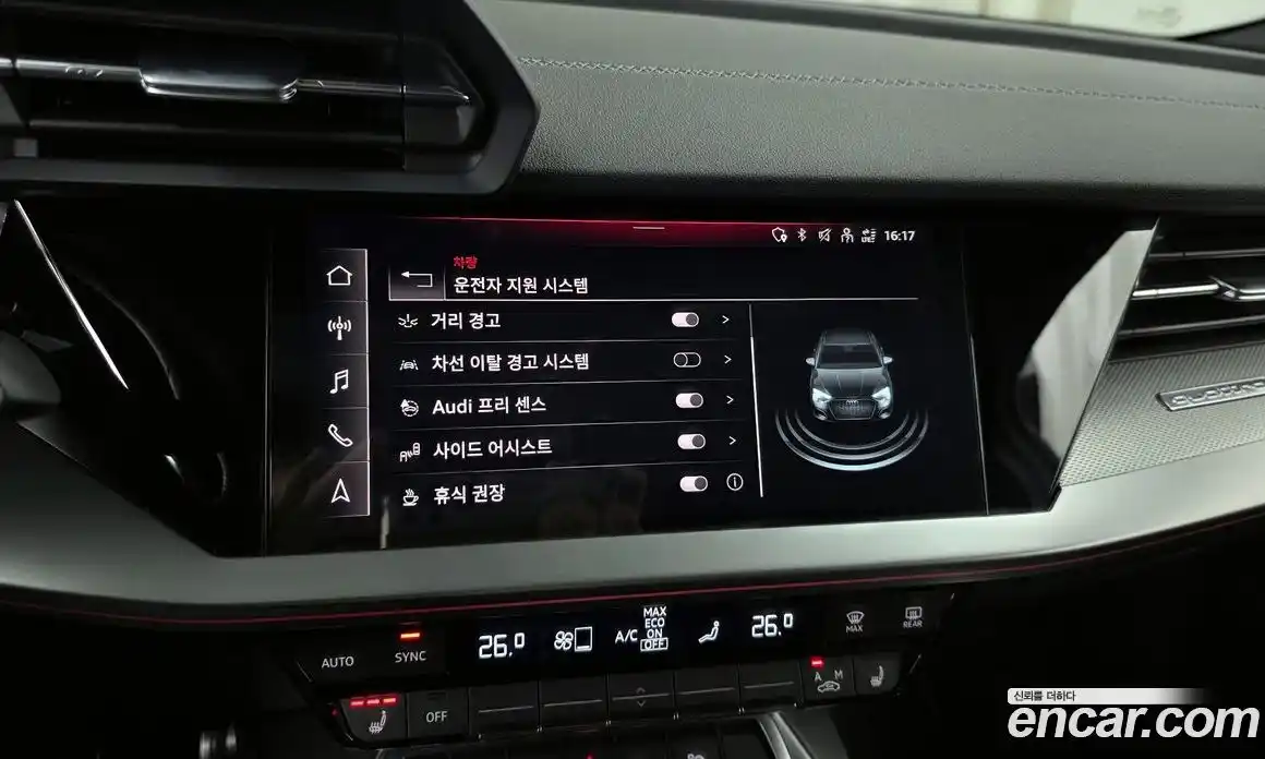 Audi S3 2023 2.0 Автомат в Москве № 208730, фото 16