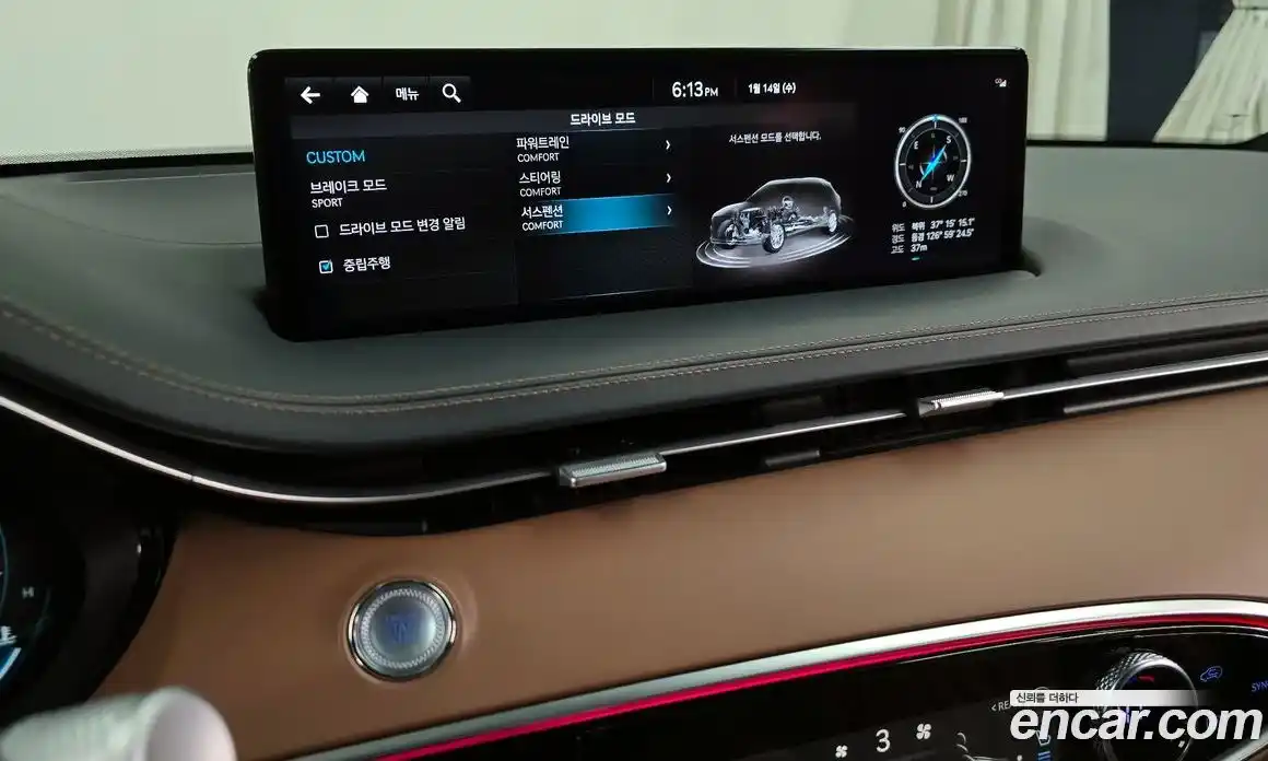 Genesis GV70 2022 2.5 Автомат в Москве № 21026, фото 19