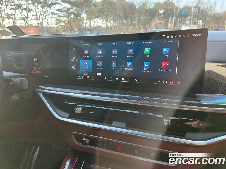 BMW X6M 2024 4.4 Автомат в Москве № 210423, фото 13