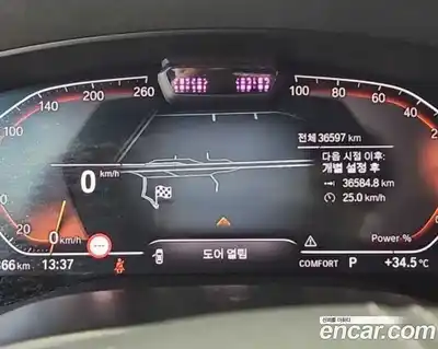 BMW Gran Turismo 2022 2.0 Автомат в Москве № 211029, миниатюра 6