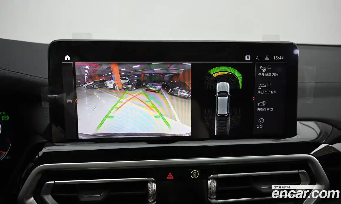 BMW X3 2022 2.0 Автомат в Москве № 211685, фото 15