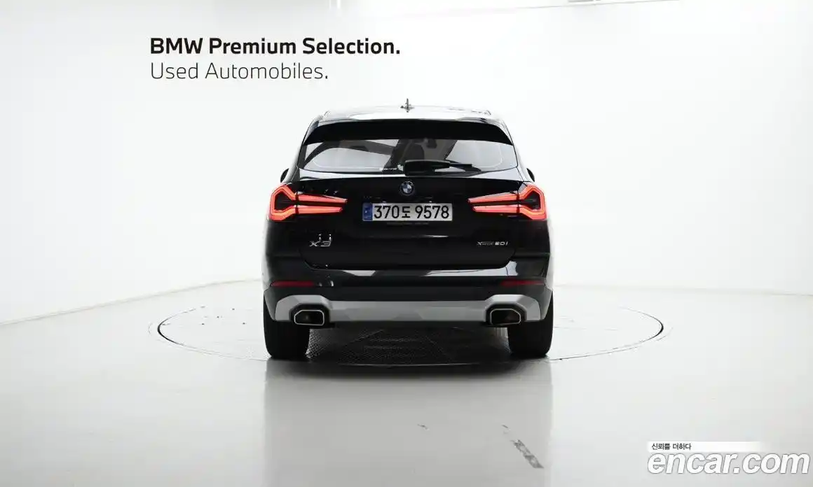 BMW X3 2022 2.0 Автомат в Москве № 211685, фото 4