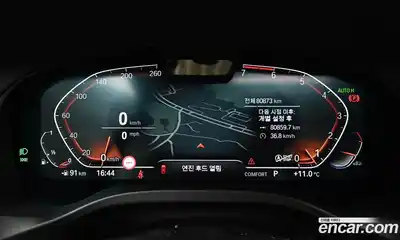 BMW X3 2022 2.0 Автомат в Москве № 211685, миниатюра 8