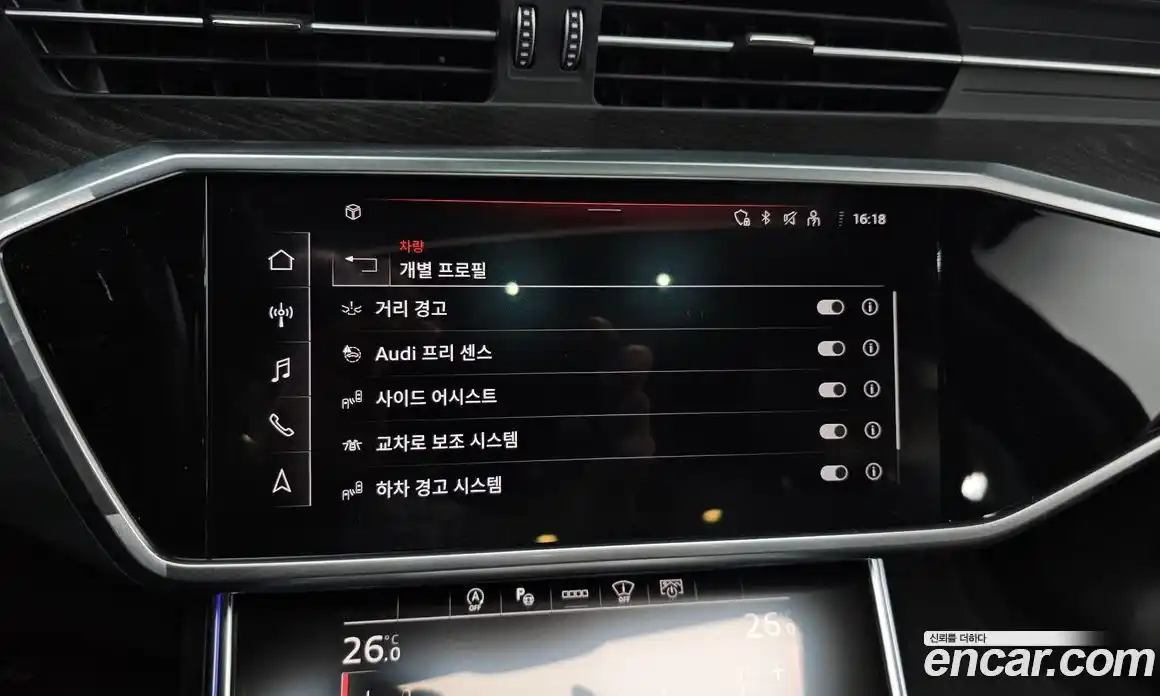 Audi A6 2023 2.0 Автомат в Москве № 212327, фото 5