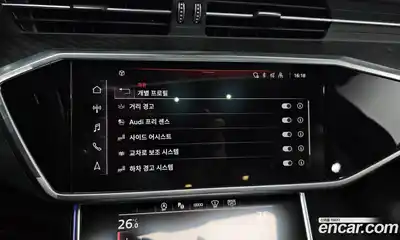 Audi A6 2023 2.0 Автомат в Москве № 212327, миниатюра 5