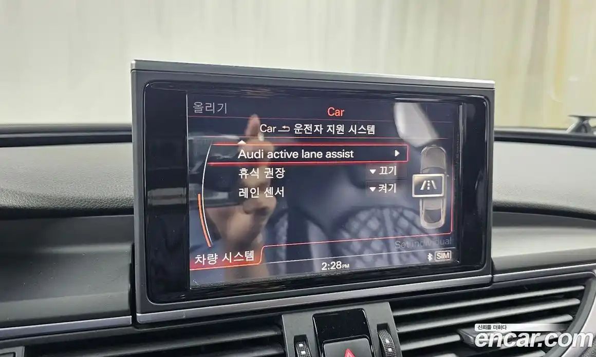 Audi S7 2015 4.0 Автомат в Москве № 212542, фото 11