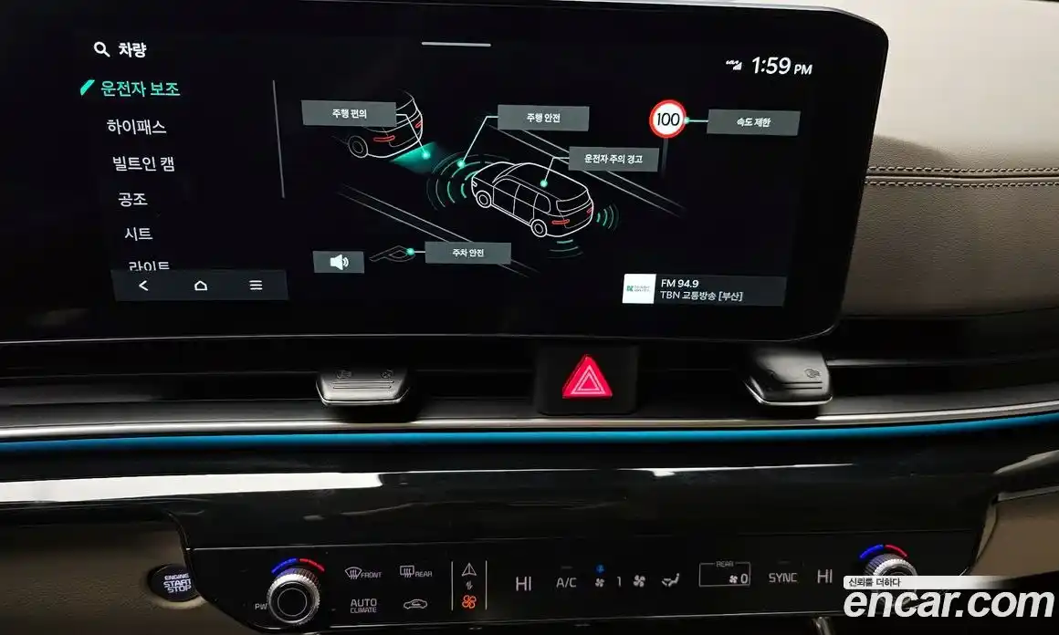 Kia Canival 2025 3.5 Автомат в Москве № 21274, фото 12