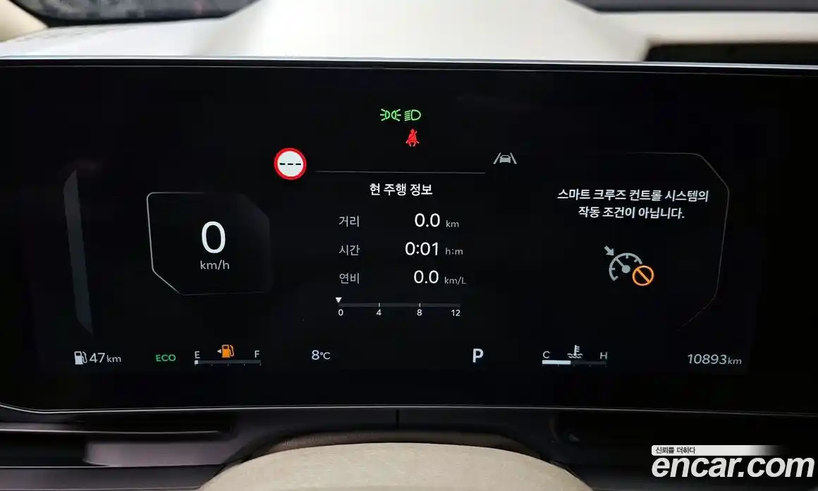 Kia Canival 2025 3.5 Автомат в Москве № 21274, фото 13