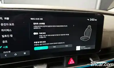 Kia Canival 2025 3.5 Автомат в Москве № 21274, миниатюра 6