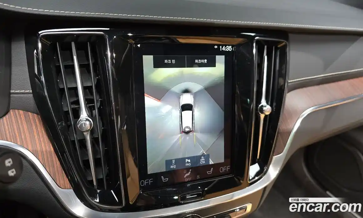 Volvo V60 2021 2.0 Автомат в Москве № 212907, фото 16