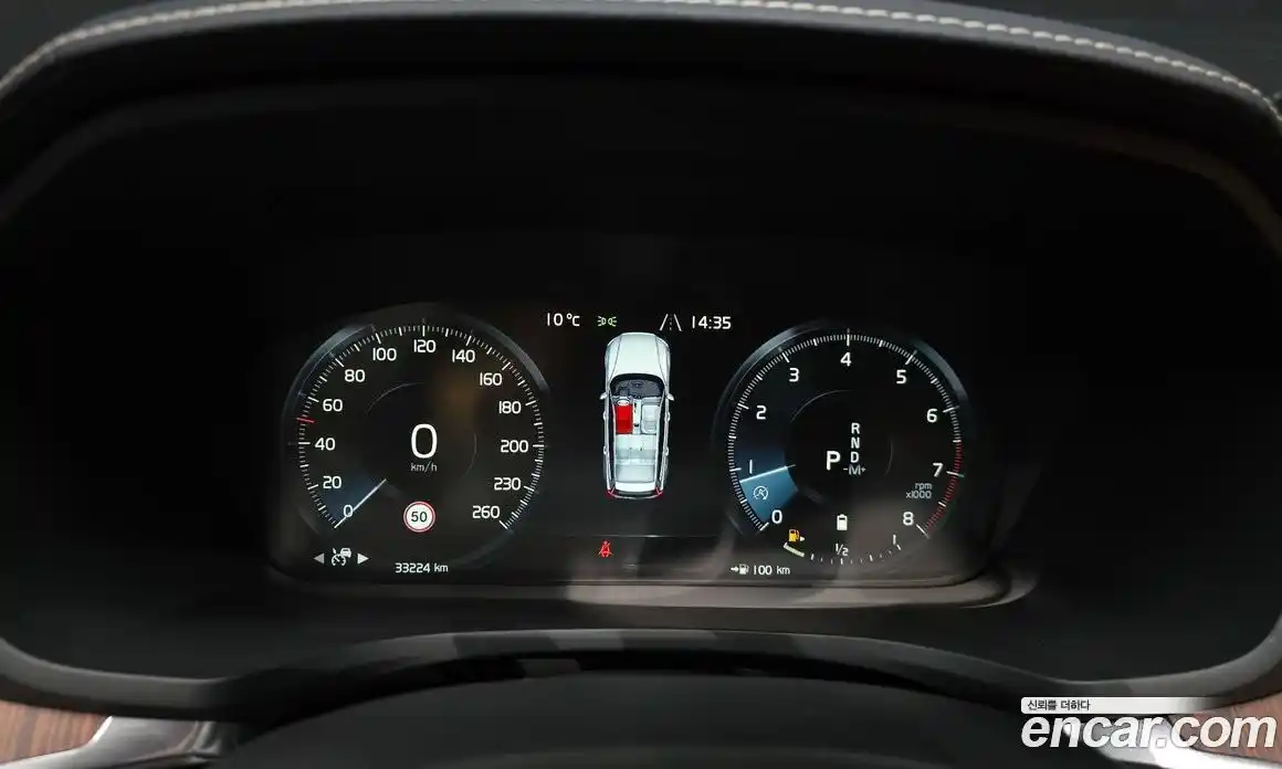 Volvo V60 2021 2.0 Автомат в Москве № 212907, фото 8