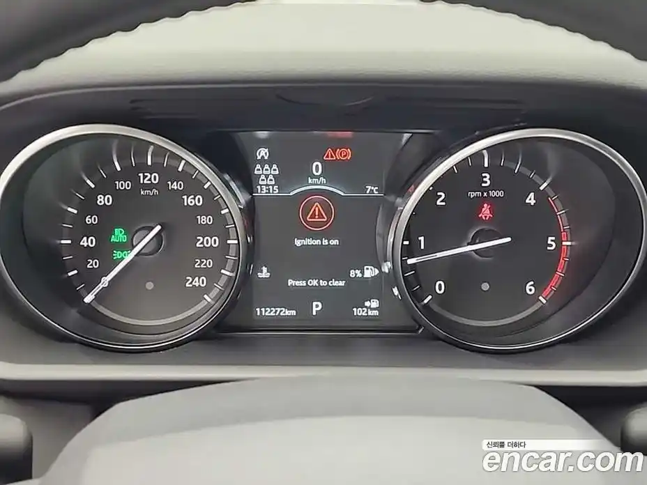 Land Rover Discovery 2019 2.0 Автомат в Москве № 213661, фото 8