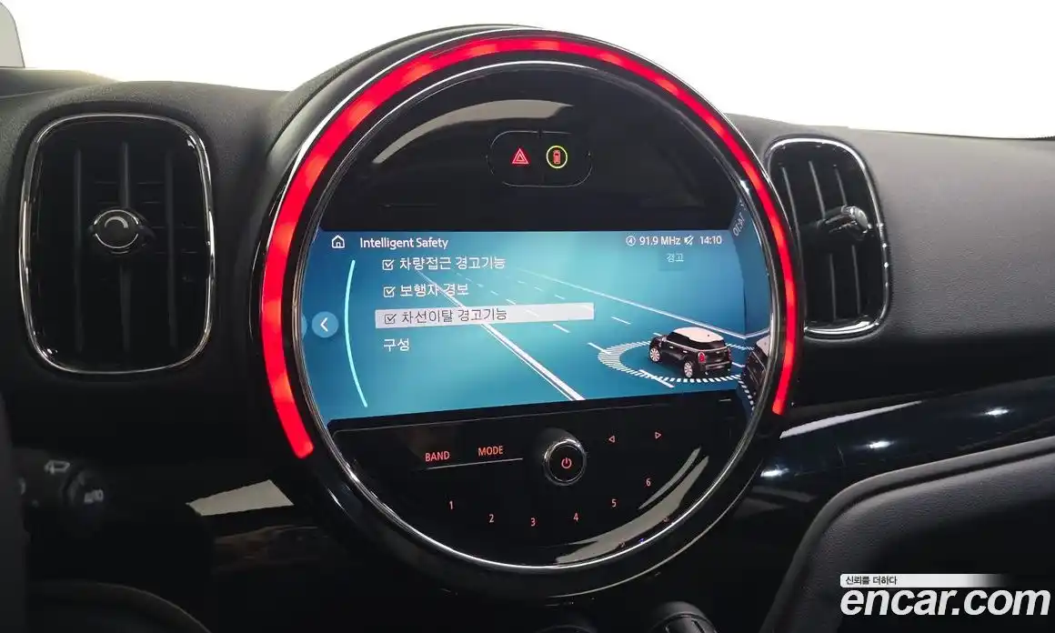 Mini Countryman 2024 1.5 Автомат в Москве № 214010, фото 1