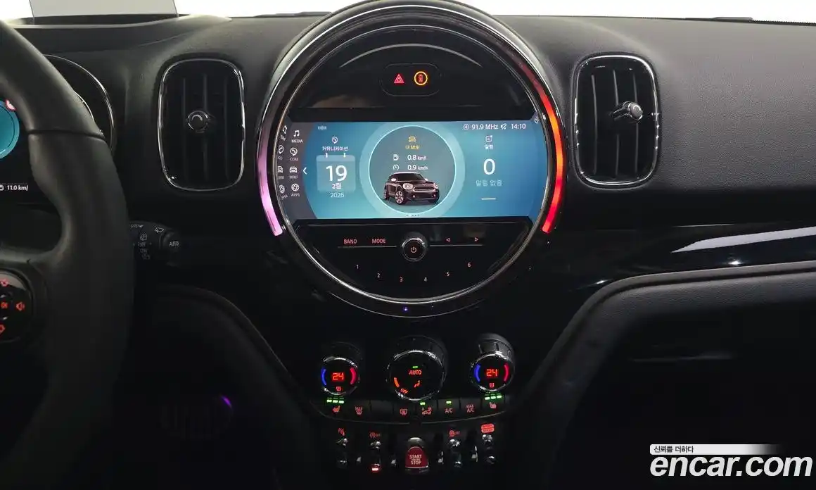 Mini Countryman 2024 1.5 Автомат в Москве № 214010, фото 3