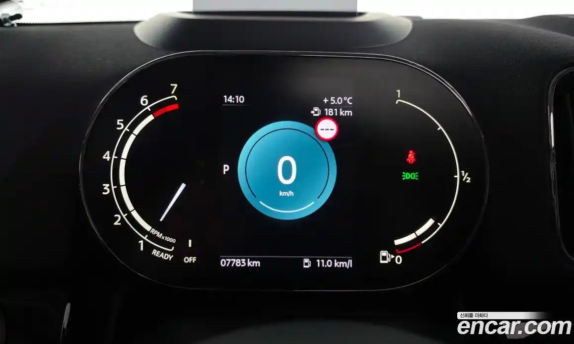 Mini Countryman 2024 1.5 Автомат в Москве № 214010, фото 6