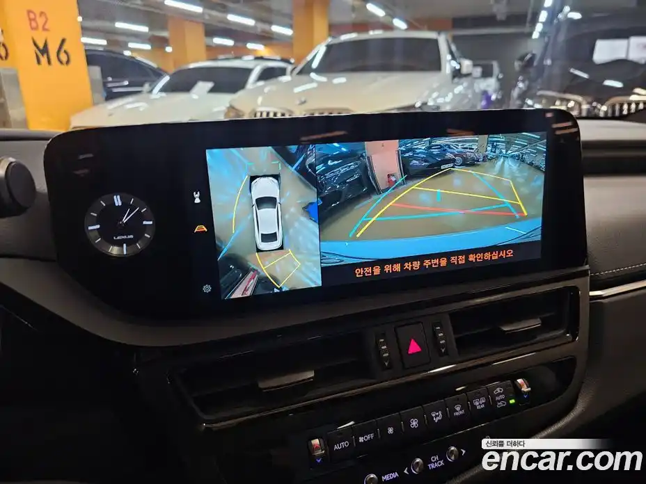 Lexus ES 2026 2.5 Вариатор в Москве № 214755, фото 13