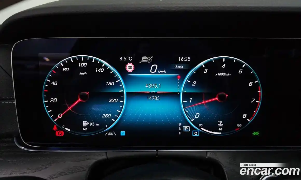 Mercedes-Benz E-Class 2023 2.0 Автомат в Москве № 218807, фото 10