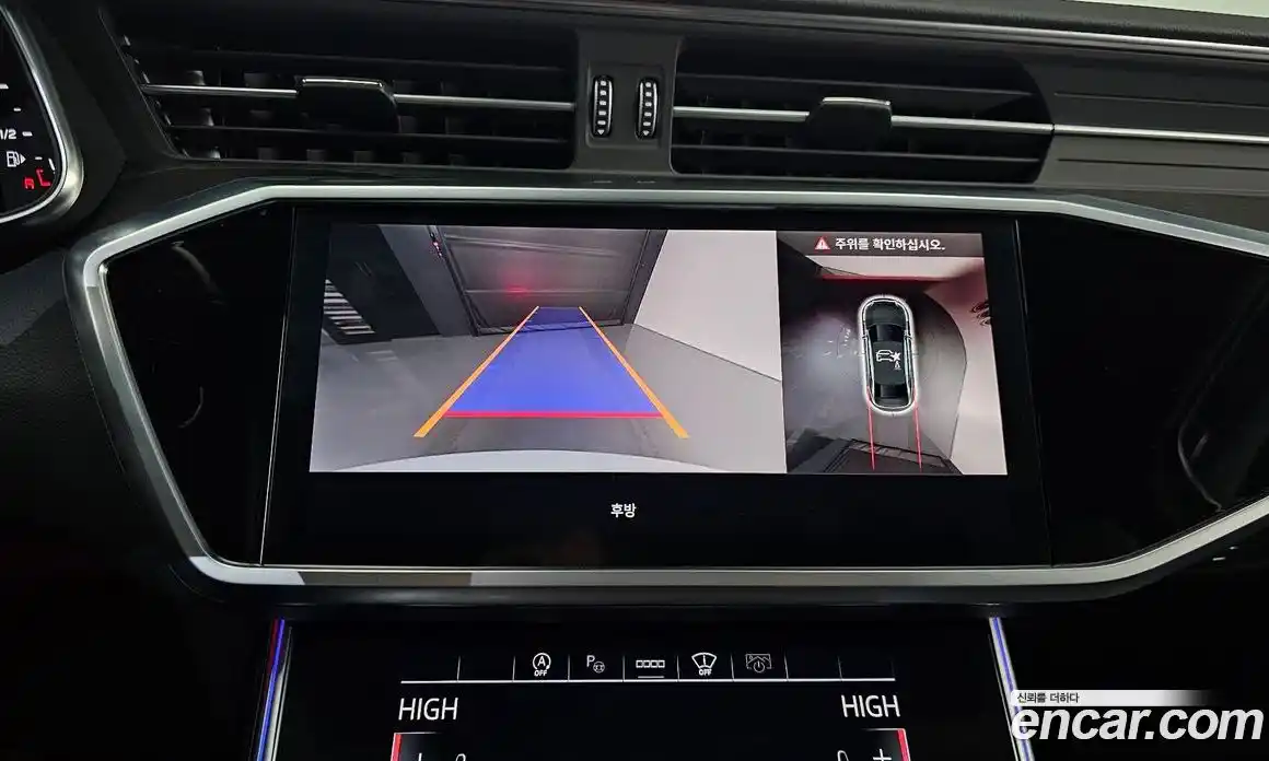 Audi A6 2023 2.0 Автомат в Москве № 220656, фото 16