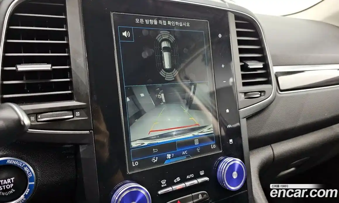 Renault QM6 2019 2.0 Автомат в Москве № 225920, фото 20