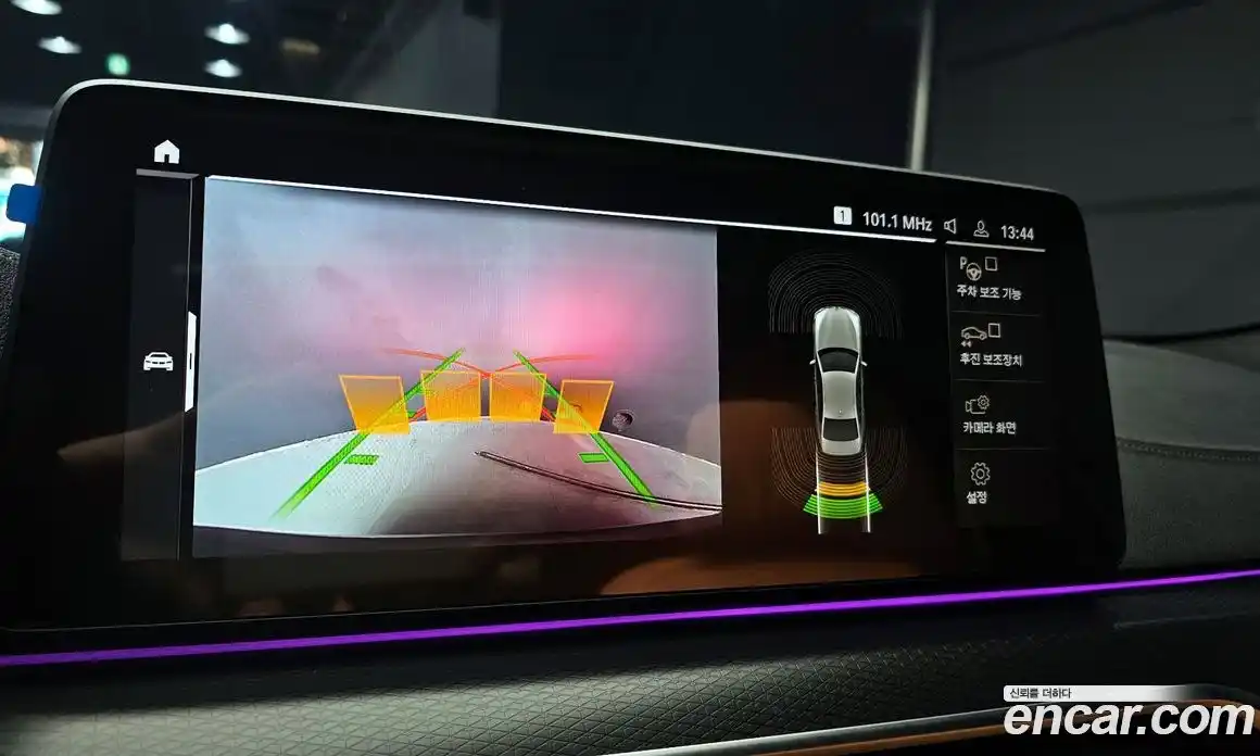 BMW 5-Series 2023 2.0 Автомат в Москве № 227030, фото 15