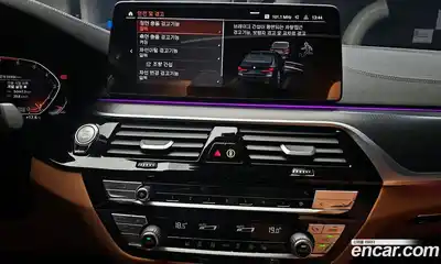 BMW 5-Series 2023 2.0 Автомат в Москве № 227030, миниатюра 9