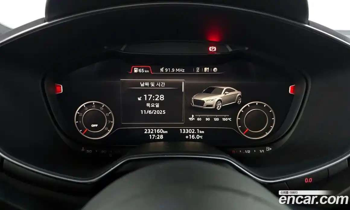 Audi TT 2016 2.0 Автомат в Москве № 228225, фото 14