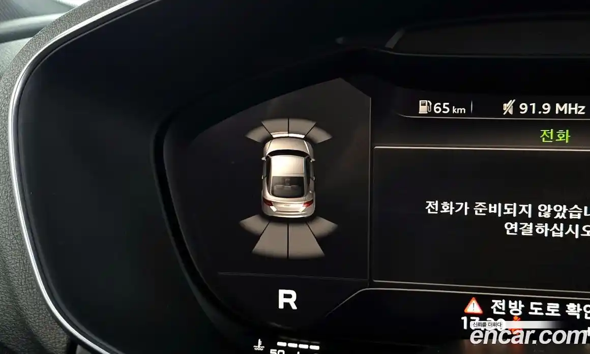 Audi TT 2016 2.0 Автомат в Москве № 228225, фото 16