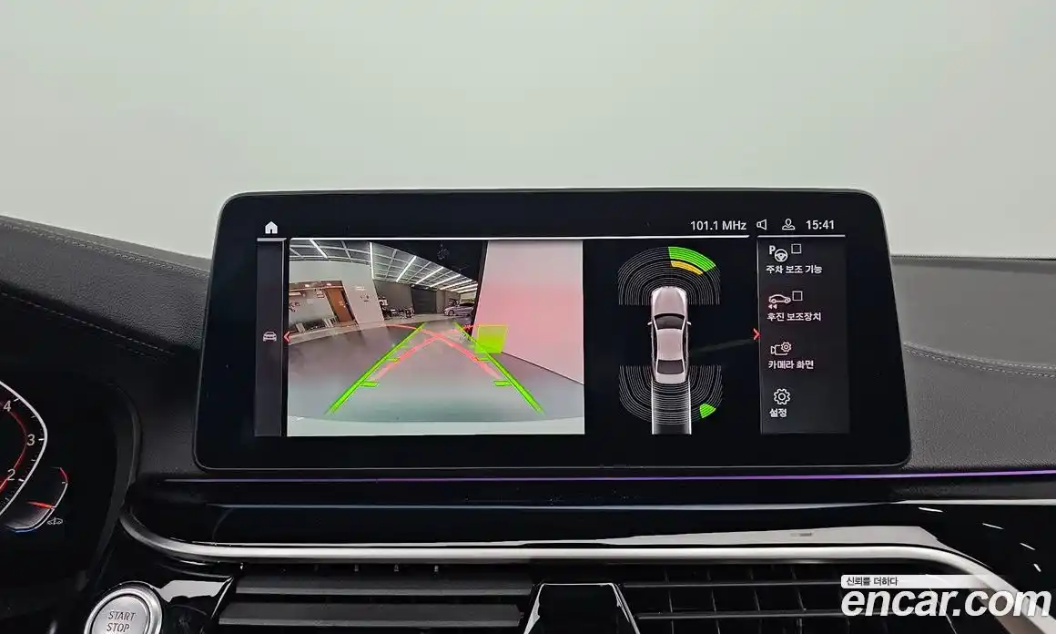 BMW 5-Series 2021 2.0 Автомат в Москве № 228908, фото 18