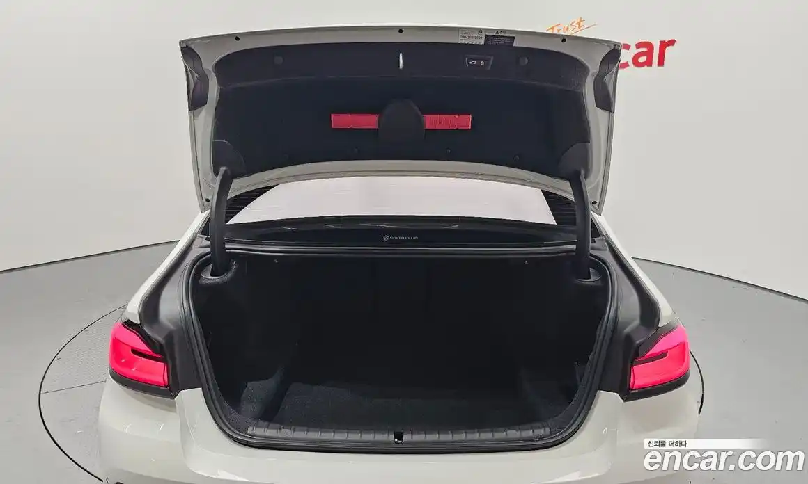 BMW 5-Series 2021 2.0 Автомат в Москве № 228908, фото 7