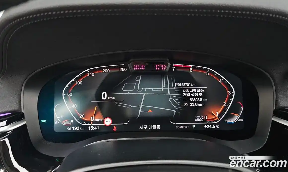 BMW 5-Series 2021 2.0 Автомат в Москве № 228908, фото 8