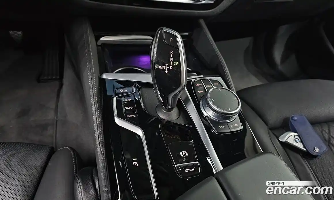 BMW 5-Series 2021 2.0 Автомат в Москве № 228908, фото 9