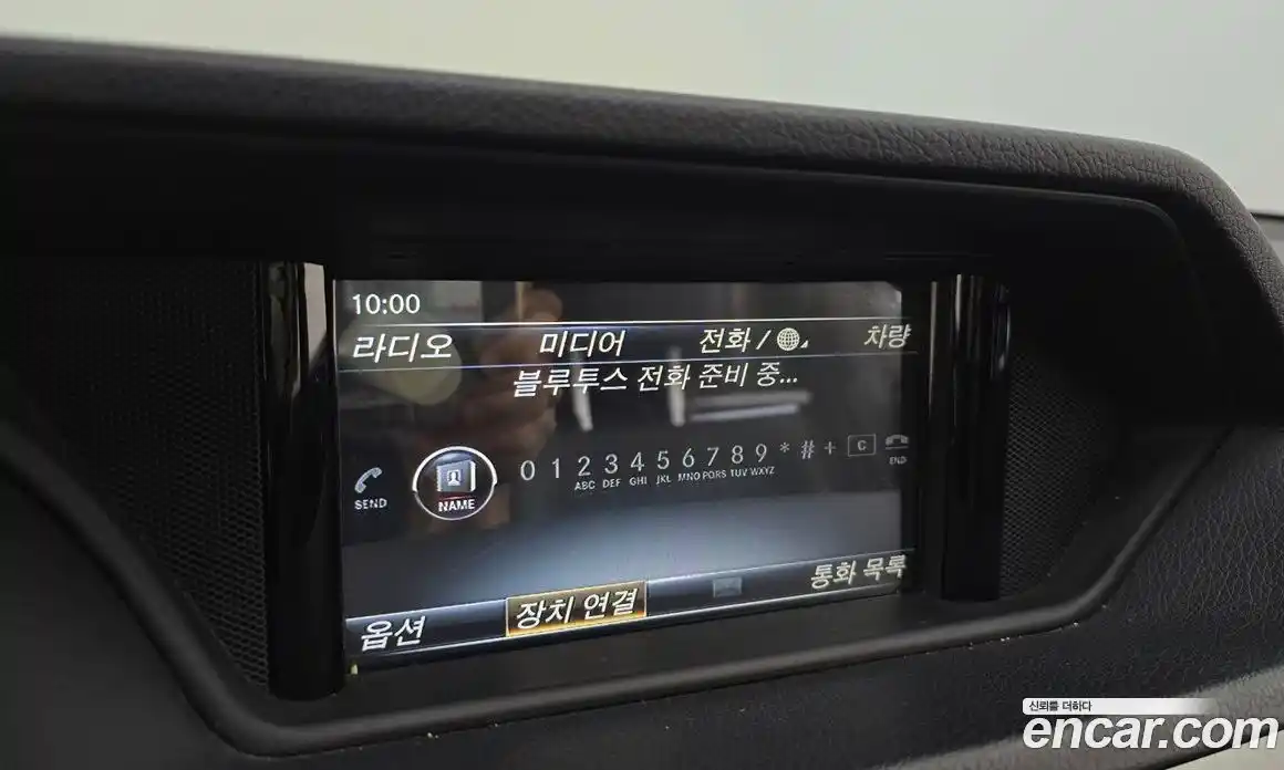 Mercedes-Benz E-Class 2016 2.1 Автомат в Москве № 229538, фото 15