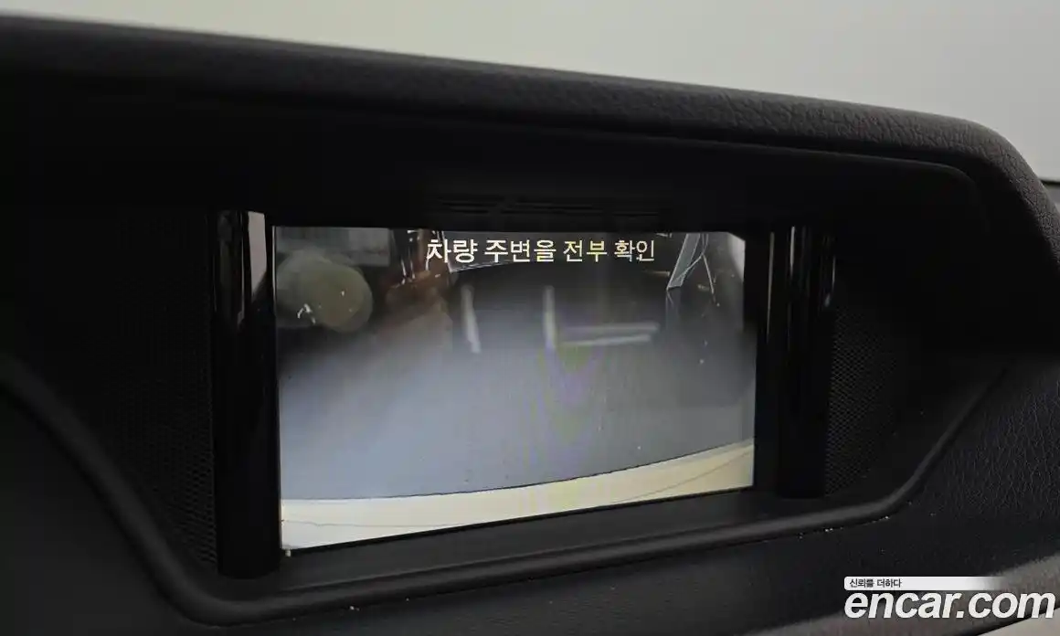 Mercedes-Benz E-Class 2016 2.1 Автомат в Москве № 229538, фото 20