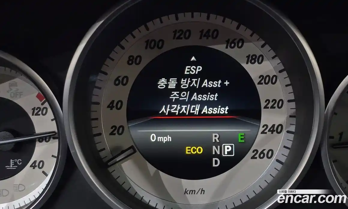 Mercedes-Benz E-Class 2016 2.1 Автомат в Москве № 229538, фото 10