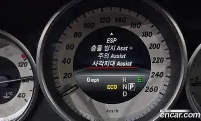 Mercedes-Benz E-Class 2016 2.1 Автомат в Москве № 229538, миниатюра 10