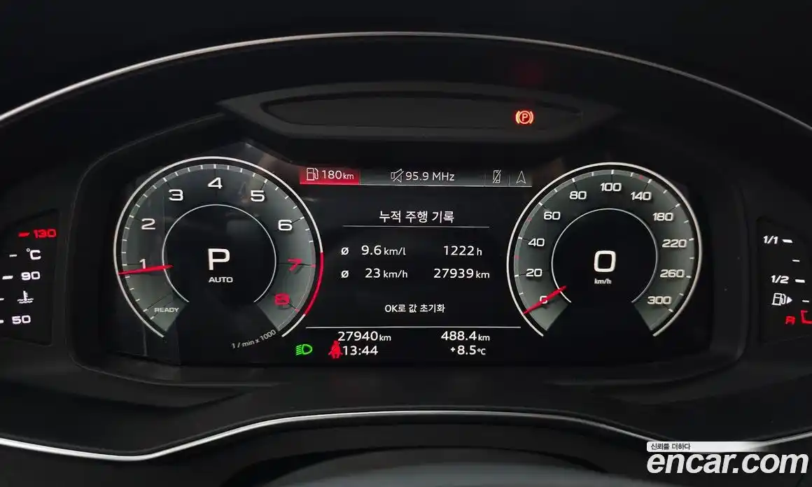 Audi A6 2022 2.0 Автомат в Москве № 229673, фото 16