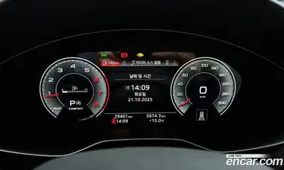 Audi A4, 2021