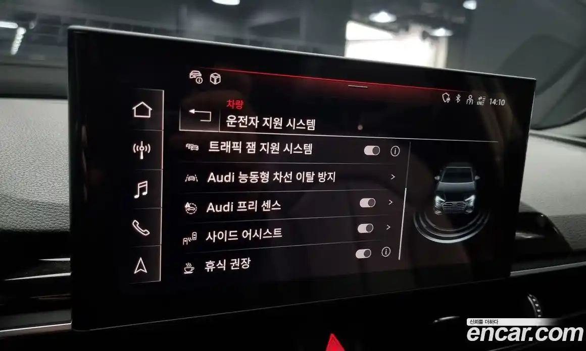 Audi A4 2021 2.0 Автомат в Москве № 229720, фото 6